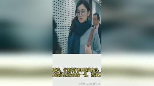 热门话题下决心忘记你,热门话题下的“忘记你”决心