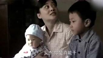 父母的爱电影,跨越时光的亲情纽带