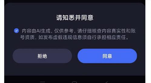 头条热门话题怎么上不了,头条热门话题为何突然消失？探究无法访问的背后原因