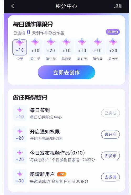 头条热门话题怎么上不了,头条热门话题为何突然消失？探究无法访问的背后原因