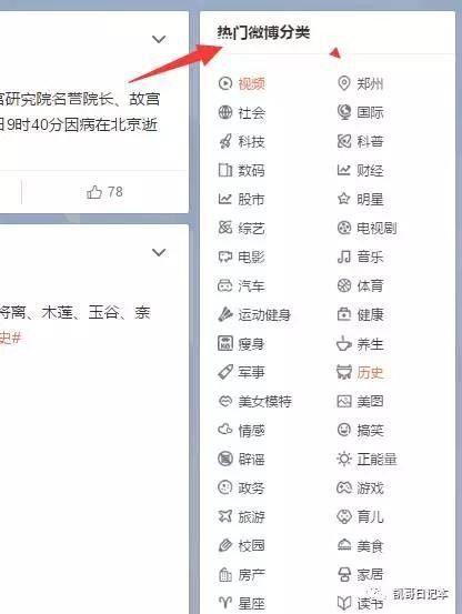 悟空问答热门话题有哪些,聚焦热点，洞察社会脉动