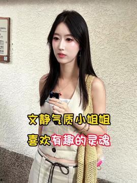 最优质的热门话题女生,揭秘当下最受女生热爱的热门话题