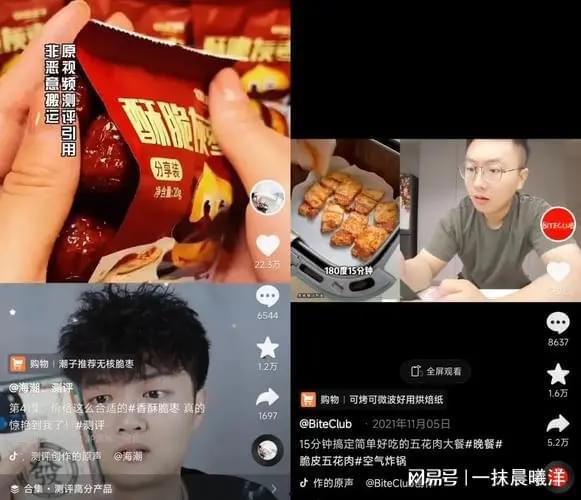 明星网红ip地址是什么,追踪网络红人的数字足迹