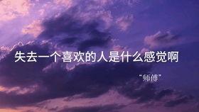 正能量热门话题文案简短,热门话题下的阳光心态