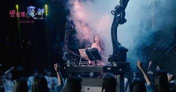 喜爱夜蒲1电影,都市欲望的激情演绎