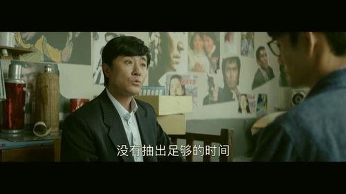 靠比电影,一场跨越时空的奇幻冒险
