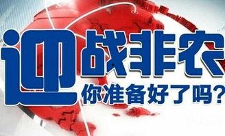 热门话题回收黄金赚钱吗,揭秘赚钱新途径