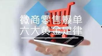 热门话题回收黄金赚钱吗,揭秘赚钱新途径