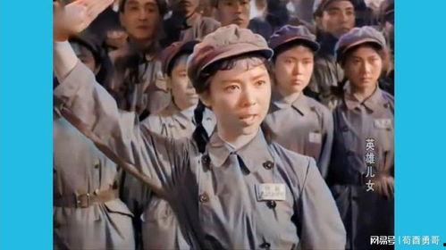 老电影英雄儿女,一部红色经典电影的故事