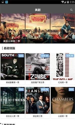 桔子电影网,影视盛宴，尽在掌握