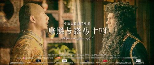 纪录电影,纪录电影中的历史瞬间