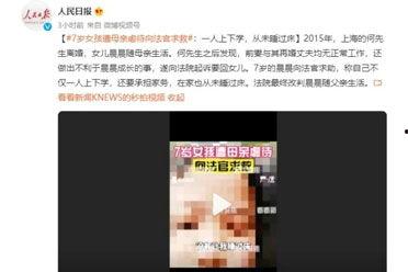 头条当前热门话题怎么看,深度解析头条热门话题背后的社会现象