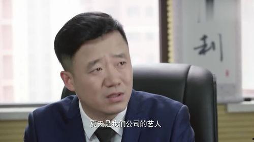 明星网红老板是谁图片,揭秘商业帝国背后的神秘力量