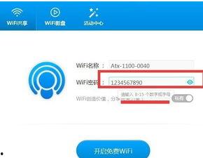 怎么编辑视频上热门话题,如何巧妙编辑视频，轻松登上热门话题榜单