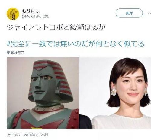 推特俄罗斯热门话题,聚焦时事焦点与民众心声