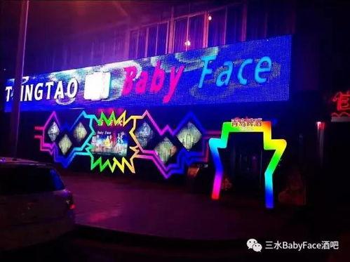长沙酒吧明星网红有哪些,璀璨星光下的夜生活风采