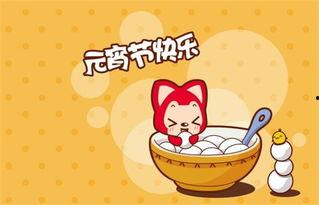 元宵节上热门话题,灯火辉煌，民俗风情热议不断