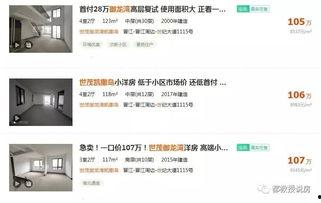 福建省当前热门话题,聚焦本土发展新动态与民生热点