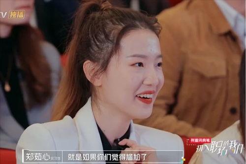 东北旅游明星网红是谁,探寻东北风情的新名片