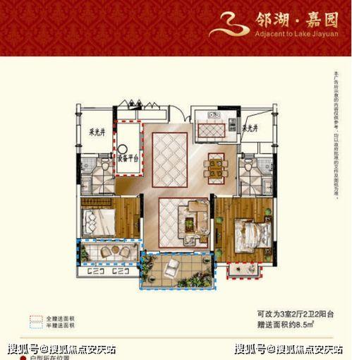 电子板报热门话题怎么写,解码时代脉搏