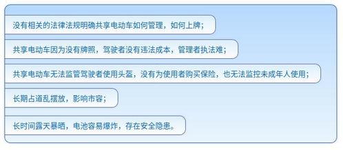 近日最热门话题是什么,揭秘近期社会焦点事件背后的真相