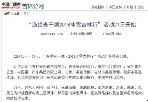 今年抖音燃气的热门话题,燃气安全知识新风尚