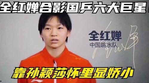 国家富强靠明星网红吗,明星网红的推动作用与反思