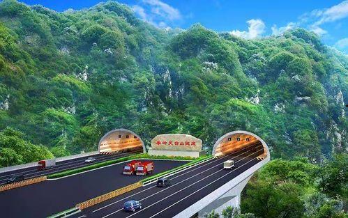 热门话题天台山隧道,穿越奇峰幽谷的地下奇迹