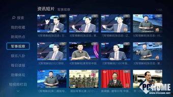 宜春短视频上热门话题,探寻城市魅力，共赏宜春风采