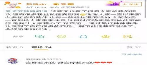 保定吃瓜事件今日头条最新消息,今日头条揭秘真相与后续影响