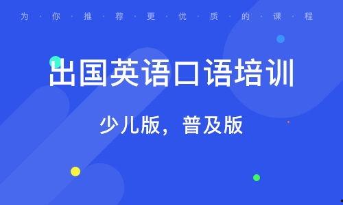 班级管理的热门话题英语