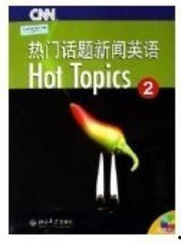 关于春天的热门话题英语,Spring's Blossoming: Top English Themes and Trends