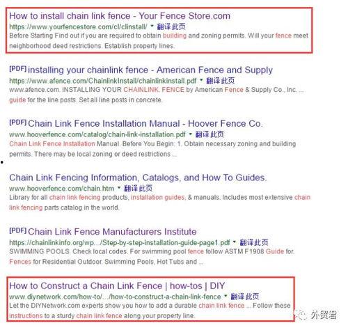 热门话题内容从哪查,科技、社会、文化风向标