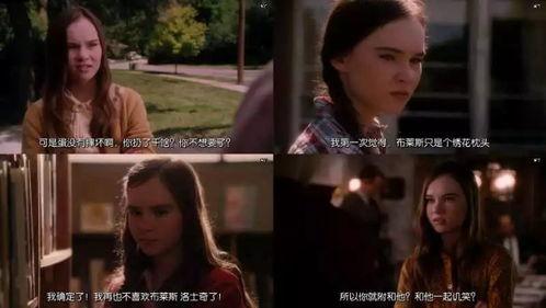 电影美丽,探寻心灵深处的光芒