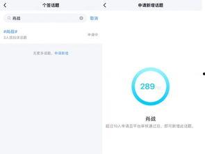 热门话题抓鸭子什么意思,抓鸭子热潮背后的社会现象解析