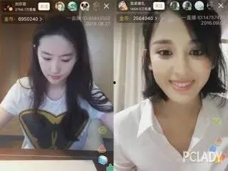 南宁女明星网红视频事件,真相与争议交织