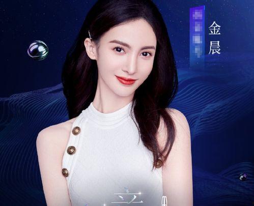 明星网红官宣照片大全,甜蜜瞬间大盘点