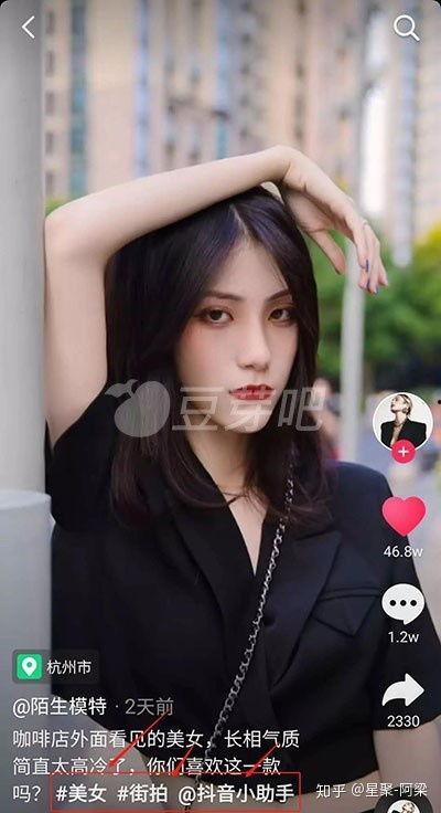 抖音搞笑家庭剧热门话题,抖音热门搞笑家庭剧盘点