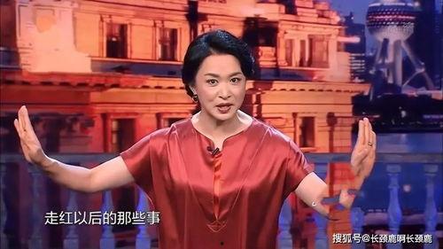 明星网红娱乐高科技,明星网红的跨界融合之旅