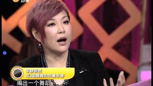 明星网红娱乐高科技,明星网红的跨界融合之旅