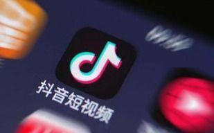 抖音迟迟不上热门话题,揭秘背后原因与应对策略