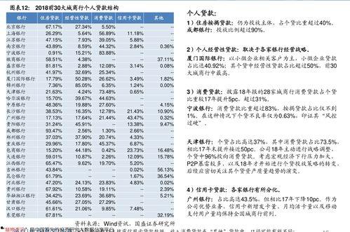 水瓜今日收购价格行情,价格波动解析与市场动态一览