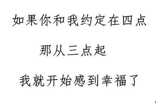 热门话题人到中年的句子,生活转折点的感悟与反思