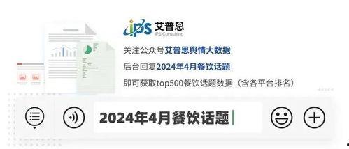洗衣行业热门话题有哪些,最新趋势与热议话题盘点