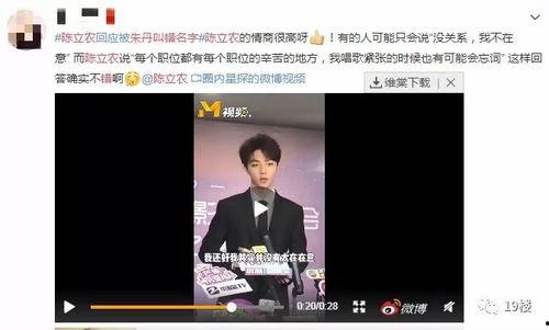 今日吃瓜张翰百度网盘,张翰百度网盘事件深度解析