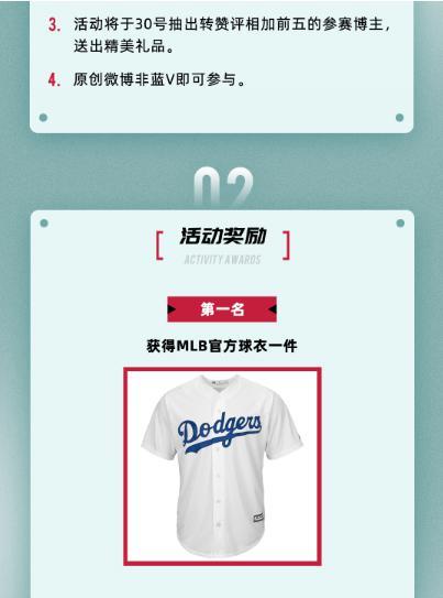 优质抖音热门话题大全,解锁潮流新玩法