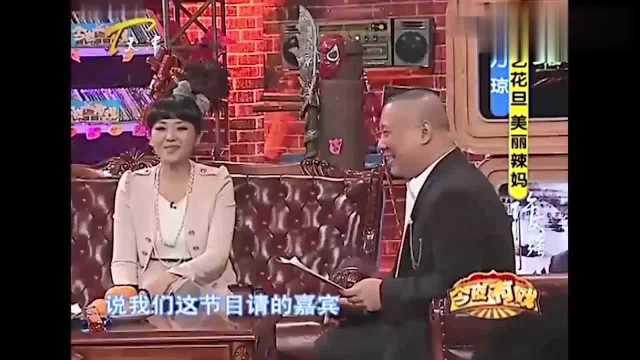 明星网红搞笑合唱节目,网红集结！搞笑合唱节目欢乐无限
