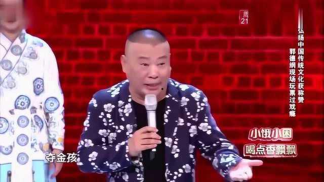 明星网红搞笑合唱节目,网红集结！搞笑合唱节目欢乐无限