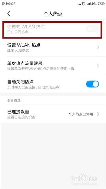 北京移动热门话题怎么找,洞察行业动态与用户关切