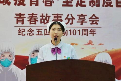 今日瓜报福建省立医院潘小杰,福建省立医院风云人物背后的故事